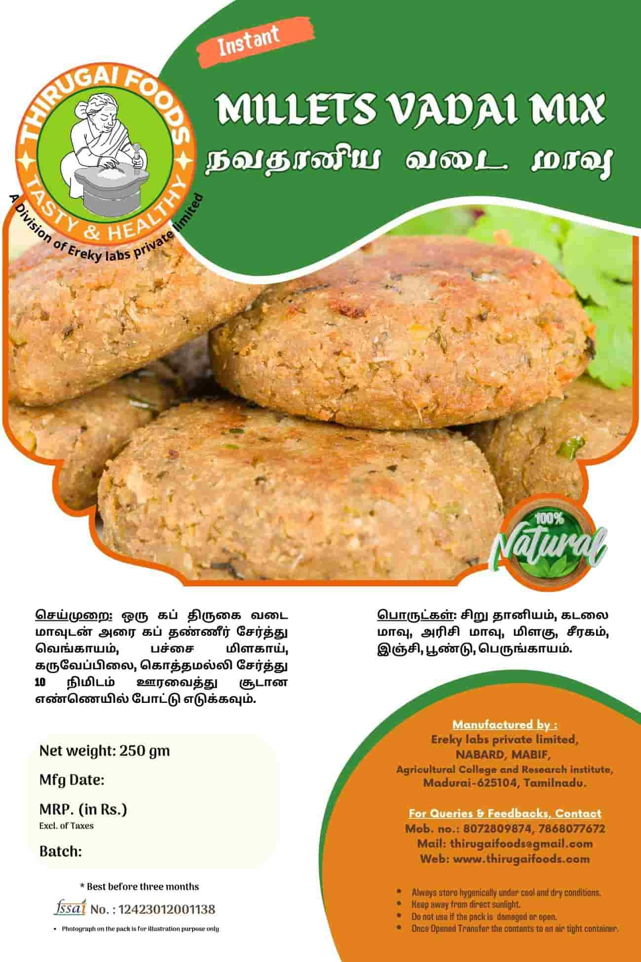 /_next/static/media/multi_millet_vadai_mix.74b7cc52.jpg